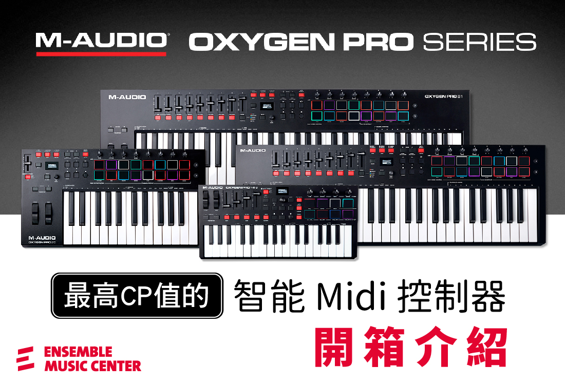 Oxygen Pro